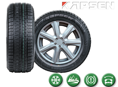 Оптом легковые шины